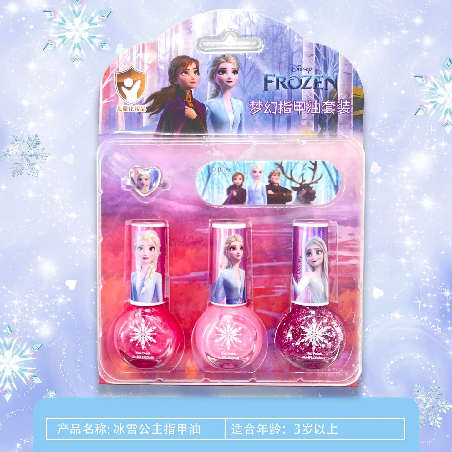 🎀 Coffret de Vernis à Ongles Enfants Disney Frozen ❄️ Set de jeu magique avec vernis à ongles inspiré de La Reine des Neiges, Blanche-Neige et Sofia ! 👑 Parfait comme cadeau d’anniversaire pour les petites princesses. 💅✨