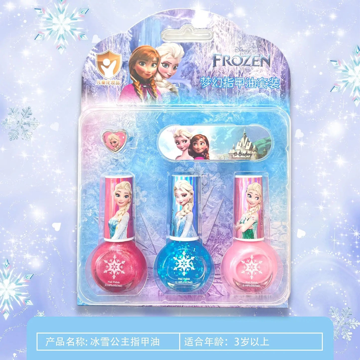 🎀 Coffret de Vernis à Ongles Enfants Disney Frozen ❄️ Set de jeu magique avec vernis à ongles inspiré de La Reine des Neiges, Blanche-Neige et Sofia ! 👑 Parfait comme cadeau d’anniversaire pour les petites princesses. 💅✨