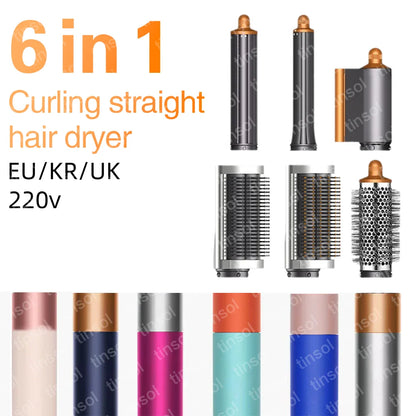 ✨ Ensemble de coiffure 6-en-1 ✨ Sèche-cheveux multifonction avec fers à boucler, lisseur et brosse soufflante — pour un résultat digne d’un salon, directement à la maison 💁‍♀️💨