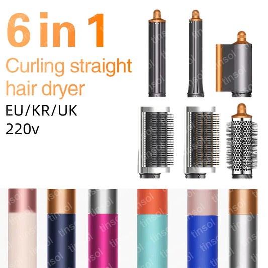 ✨ Ensemble de coiffure 6-en-1 ✨ Sèche-cheveux multifonction avec fers à boucler, lisseur et brosse soufflante — pour un résultat digne d’un salon, directement à la maison 💁‍♀️💨